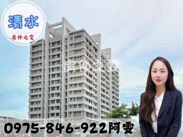 樂屋_致富好好大樓區待售房屋 致富好好大樓區待售房屋