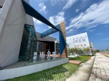 樂屋_亞昕昕見築待售房屋 亞昕昕見築待售房屋