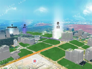 大亮泊待售房屋