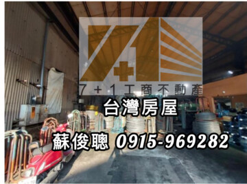 樂屋_岡山區待售房屋 岡山區待售房屋