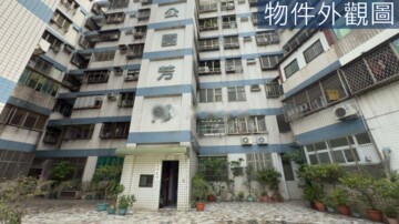 薪溫莎大樓待售房屋