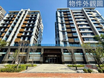 大園區待售房屋