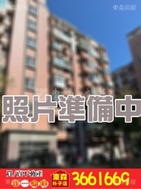 故宮南苑待售房屋
