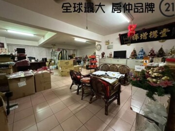 新板艾麗待售房屋