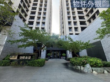 樂屋_登陽森濤待售房屋 登陽森濤待售房屋