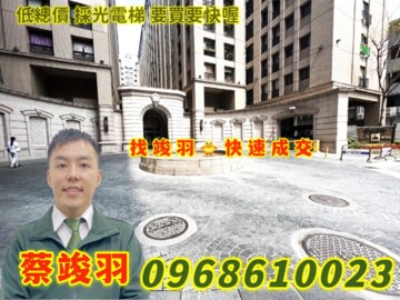 樂屋_四季紐約/第五大道待售房屋 四季紐約/第五大道待售房屋