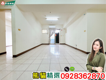 樂屋_俊國萬里星座日座待售房屋 俊國萬里星座日座待售房屋