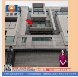 樂屋_八德大廈待售房屋 八德大廈待售房屋