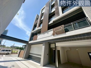 樂屋_悅峰釀待售房屋 悅峰釀待售房屋