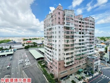 太子鎮A待售房屋