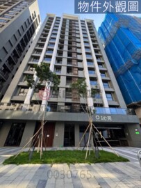 新市通合嘉素晴待售房屋