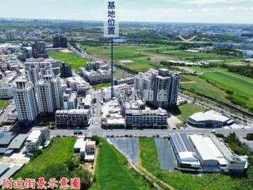 陞發A平方待售房屋