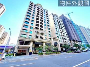 京城國家美術館待售房屋
