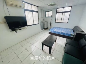 樂屋_三重區待售房屋 三重區待售房屋