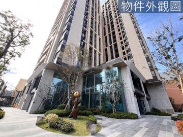 樂屋_城市之星待售房屋 城市之星待售房屋