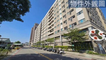 森林公園1號待售房屋