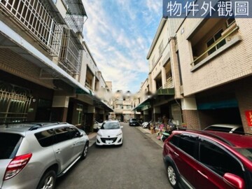 樂屋_民雄鄉待售房屋 民雄鄉待售房屋