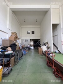 龍潭區待售房屋