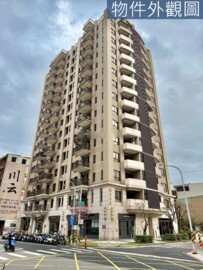 縣府首馥待售房屋