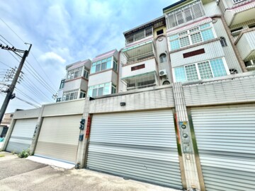 清水區待售房屋