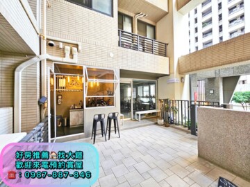 Ur夢想市待售房屋