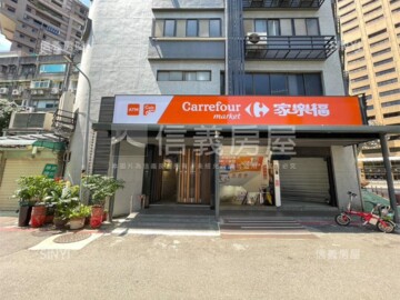 春暉豪園名廈待售房屋