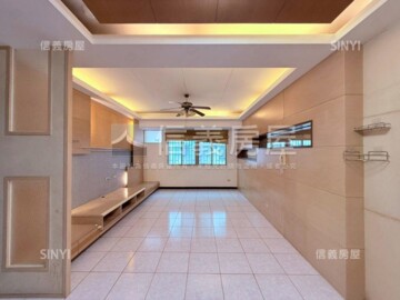 一等永平街華廈待售房屋