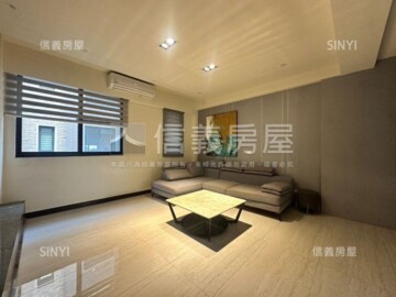 日大慕格待售房屋