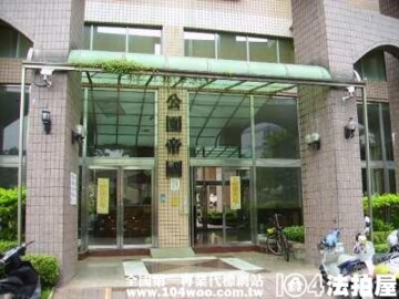 樂屋_欣鼎大第待售房屋 欣鼎大第待售房屋