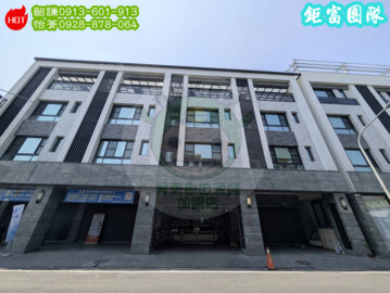 甲山林花園帝寶華廈區待售房屋