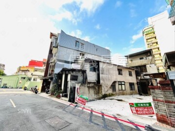 大同區待售房屋