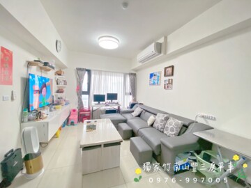樂屋_山豐青和待售房屋 山豐青和待售房屋