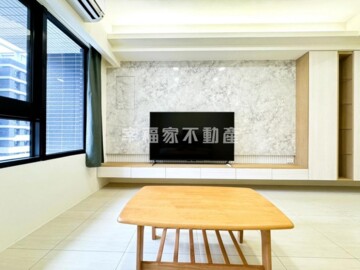 綠海都心待售房屋