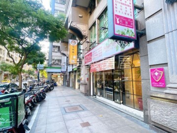 永和帝王待售房屋