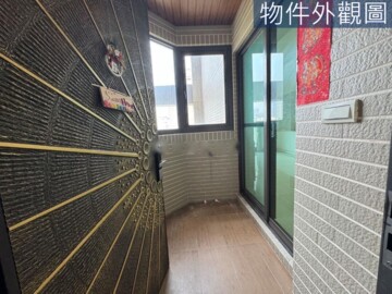 樂屋_文化尚品待售房屋 文化尚品待售房屋