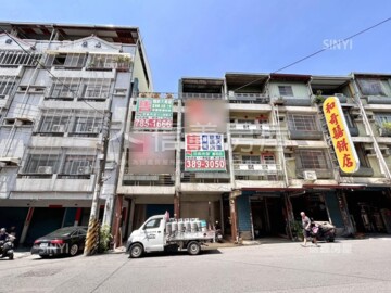 鳳山區待售房屋