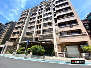 吉林第一大廈待售房屋