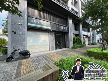 樂屋_中山匯待售房屋 中山匯待售房屋
