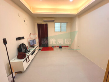 永和區待售房屋