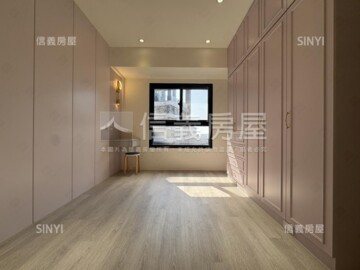 樂屋_華悦城待售房屋 華悦城待售房屋
