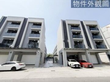 樂屋_知鹿森林/築和居3待售房屋 知鹿森林/築和居3待售房屋