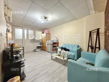 樂屋_長億城待售房屋 長億城待售房屋