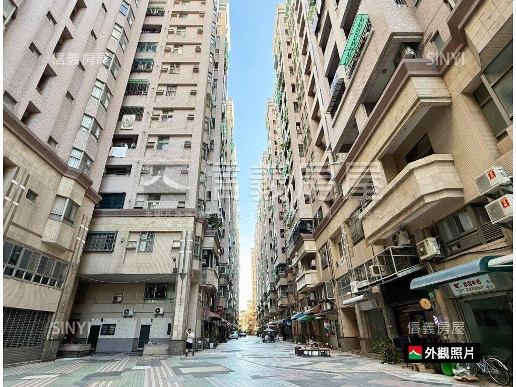 樂屋_台南市永康區長億城待售房屋 台南市永康區長億城待售房屋