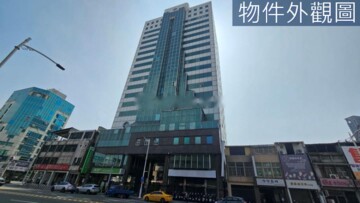 匯視界待售房屋