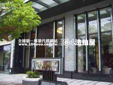 樂屋_超越100待售房屋 超越100待售房屋