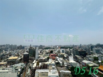 漢中揚YES遠東待售房屋