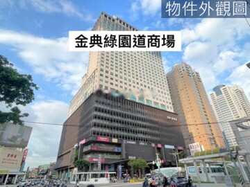 中港晶華大樓待售房屋