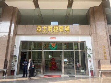 濱海大樓待售房屋