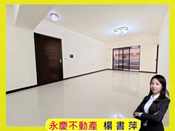 太子苑待售房屋