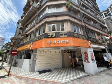 樂屋_謙華待售房屋 謙華待售房屋